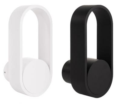 Ovale Interior Wall Light Black or White